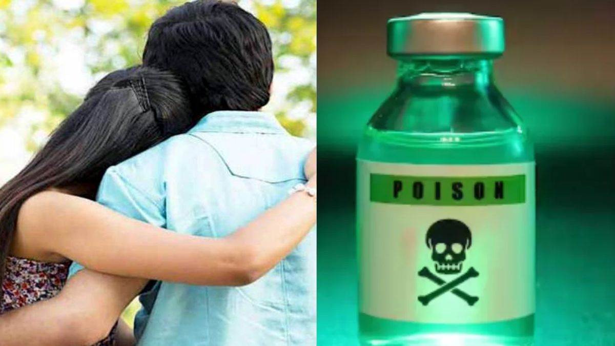 grandmother committed suicide after granddaughter did love marriage in bathinda