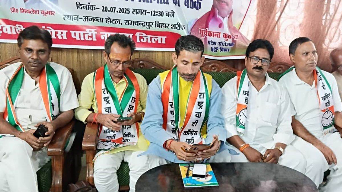 https://www.jagranimages.com/images/newimg/20072025/20_07_2025-bihar_politics_67_23989628.jpg