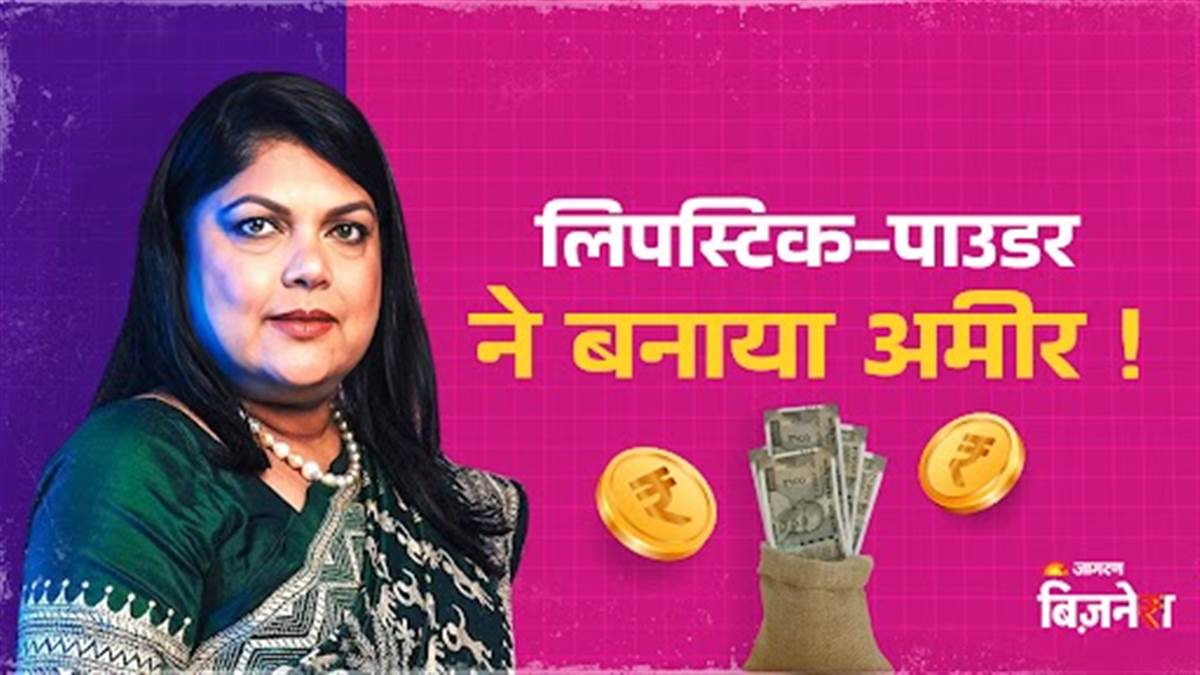 https://www.jagranimages.com/images/newimg/20072025/20_07_2025-falguni_23989347.jpg