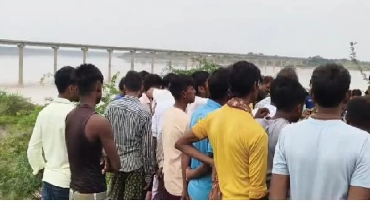 Hamirpur News: ननिहाल आया युवक किशोर संग बेतवा नदी में नहाते समय डूबा, दोनों की मौत