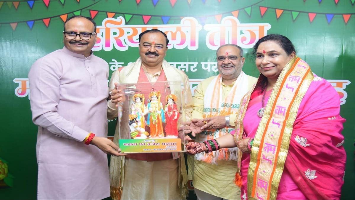 https://www.jagranimages.com/images/newimg/20072025/20_07_2025-hariyali_teej_dainik_jagran_23989720.jpg