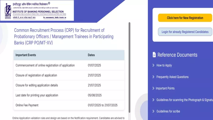 IBPS PO 2025 के लिए यहां से करें अप्लाई।