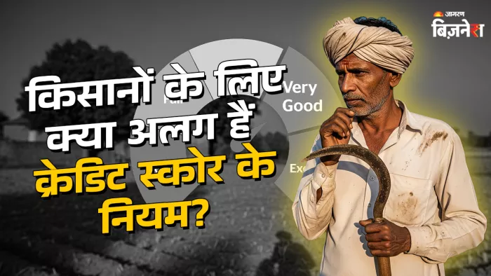 सरकार ने आरबीआई का सर्कुलर का हवाला देते हुए जवाब दिया है।