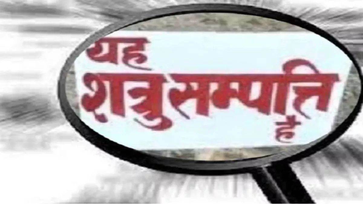 https://www.jagranimages.com/images/newimg/20072025/20_07_2025-jharkhand_news_1_23989377.jpg