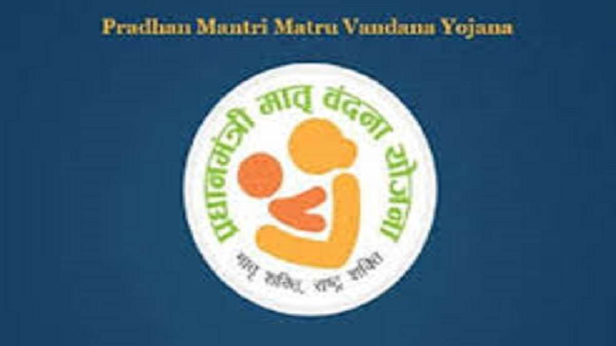 https://www.jagranimages.com/images/newimg/20072025/20_07_2025-pm_matru_vandana_scheme_23989702.jpg