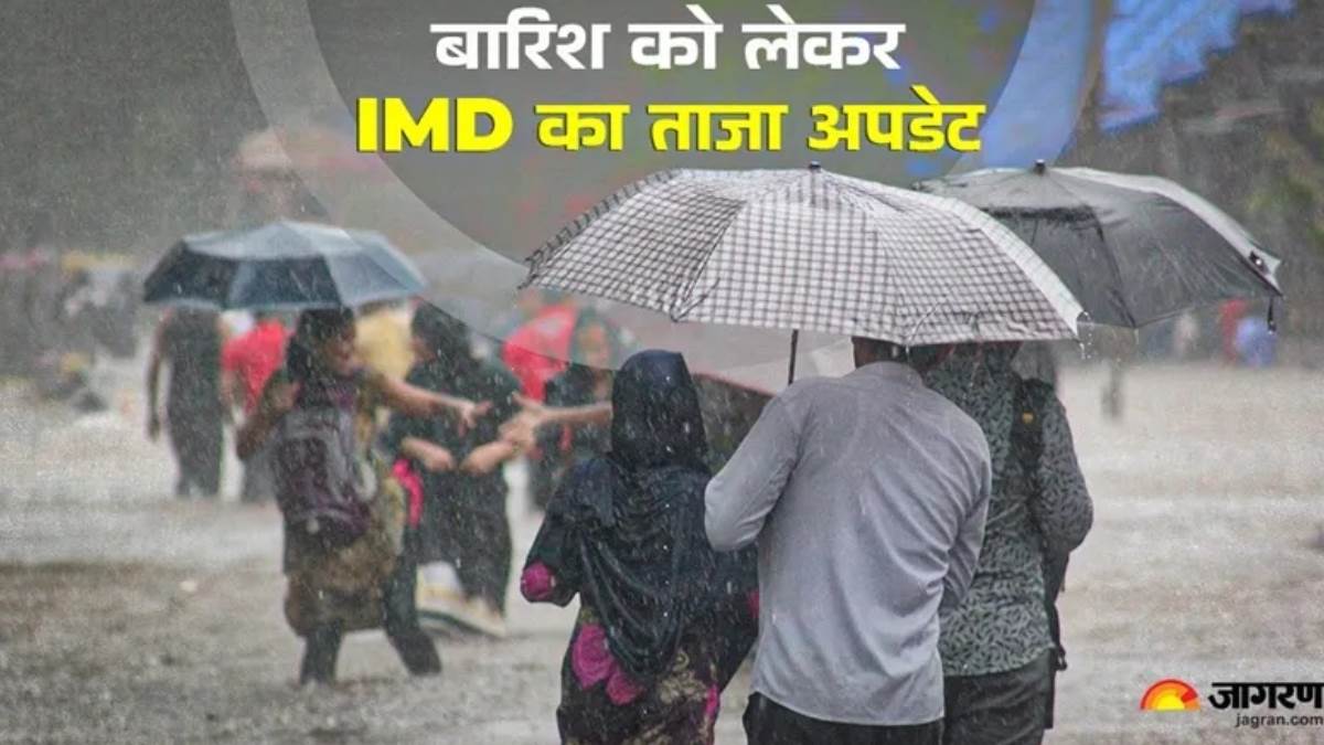 https://www.jagranimages.com/images/newimg/20072025/20_07_2025-rains_8_23989804.jpg
