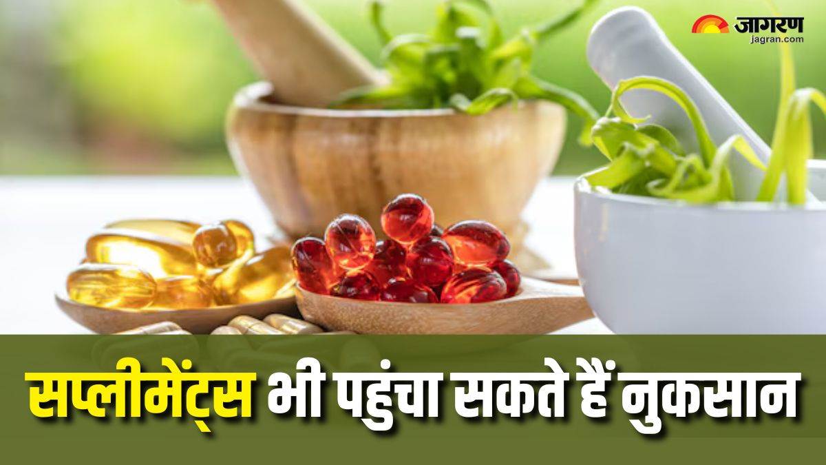 https://www.jagranimages.com/images/newimg/20072025/20_07_2025-supplements_side_effects_1_23989225.jpg