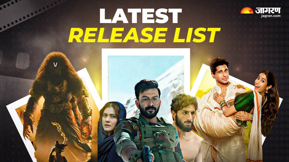 https://www.jagranimages.com/images/newimg/20072025/20_07_2025-weekend_releases_23989415.jpg
