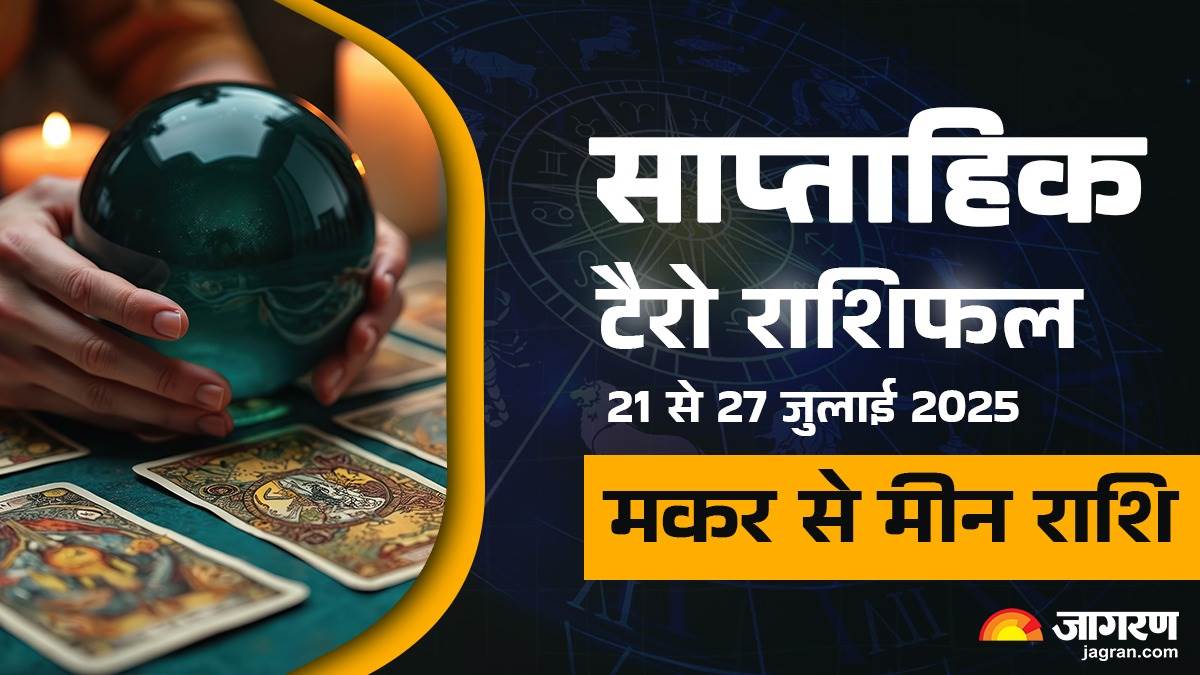 weekly tarot horoscope 21 july to 27 july 2025 for capricorn to pisces check details