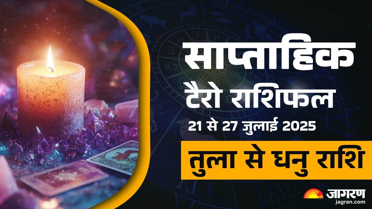 weekly tarot horoscope 21 july to 27 july 2025 for libra to sagittarius check details