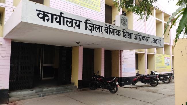 खाद्य सुरक्षा भत्ता की धनराशि स्थानांतरण में चार्ज नहीं काटेंगे बैंक