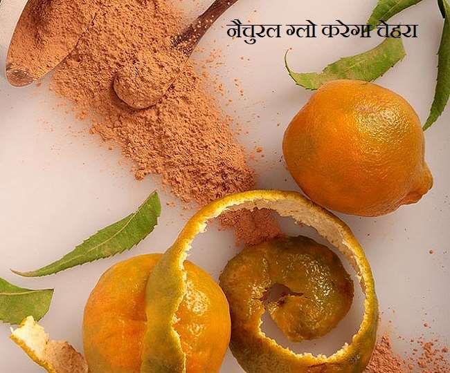 https://www.jagranimages.com/images/newimg/20082020/20_08_2020-orange-peel-face-mask_20647052_161227901.jpg