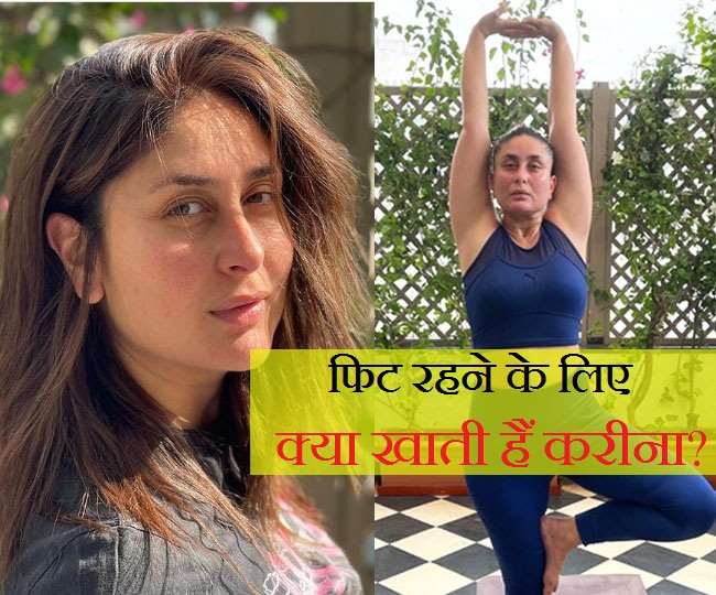 eating this one thing helps kareena kapoor khan lose weight