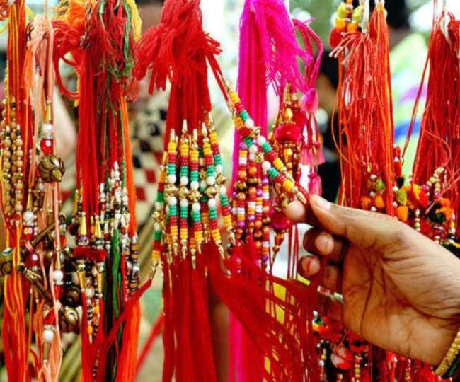 Raksha bandhan 2021 donate these things happiness and good fortune will  increase
