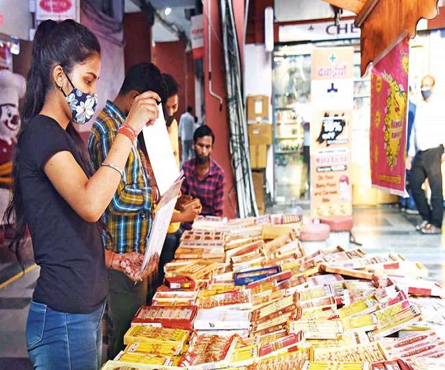 अनलाक की खबर से संबंधित प्रतीकात्मक फोटो।