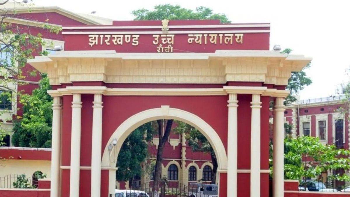 Jharkhand High Court: झारखंड हाई कोर्ट में अब टेंडर मैटर की सुनवाई करेगी खंडपीठ।