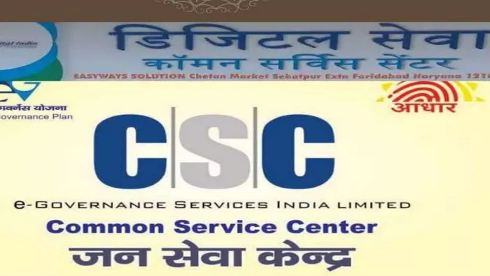 हरियाणा में प्रापर्टी आइडी में गलतियों को अब ठीक करवा सकते हैं। (फाइल फोटो)
