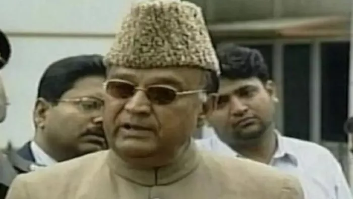 Ex Governor Of Jharkhand Syed Sibtey Razi