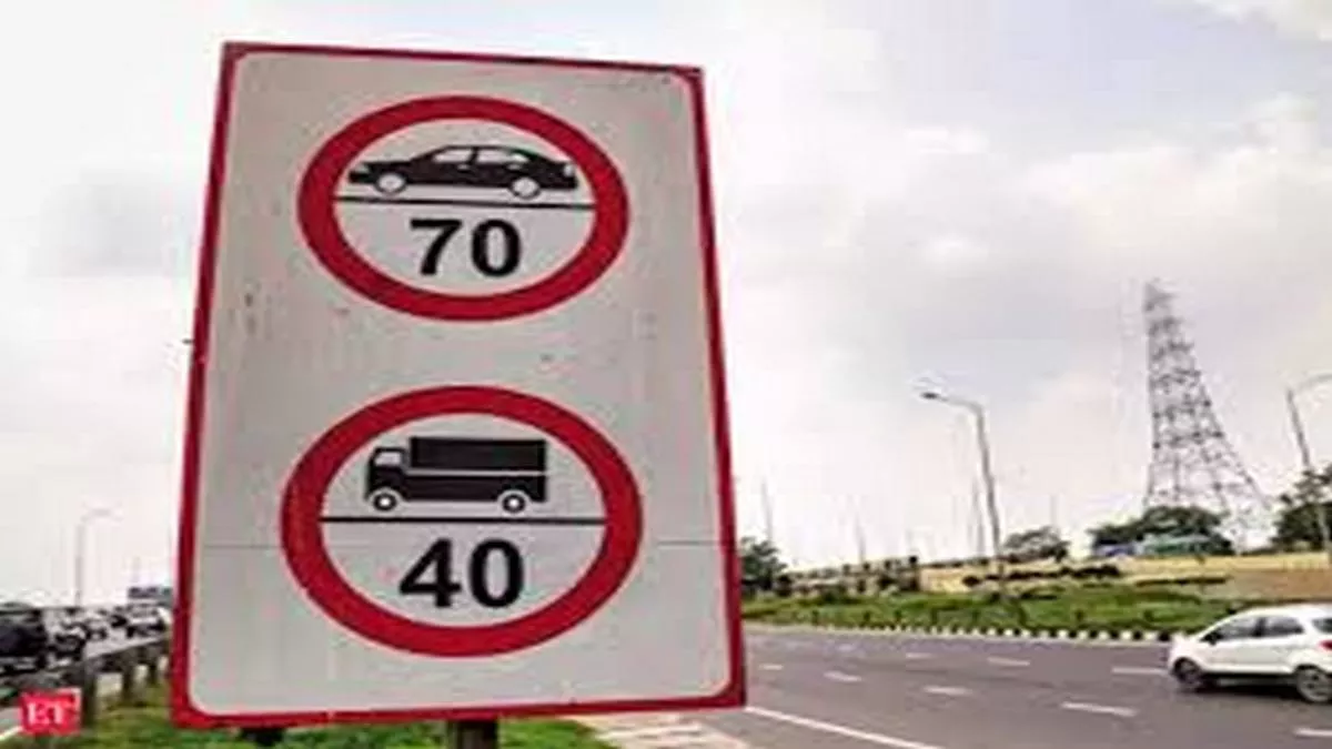 चंडीगढ़ में स्पीड लिमिट के नए नियम, स्कूलों और अस्पतालों के पास गाड़ी इस गति से चलानी होगी, नही तो चालान