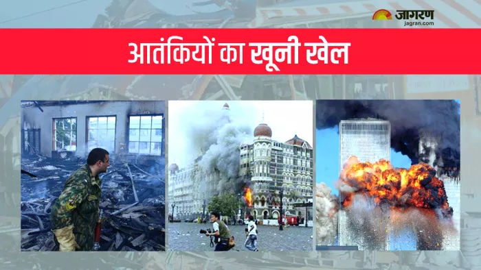 आंतकियों ने दुनिया के किसी भी कोने को नहीं छोड़ा है और हजारों की जानें ली हैं