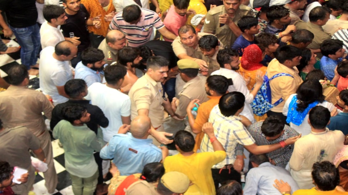jagran