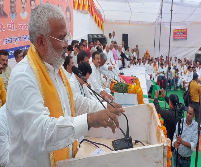 jagran