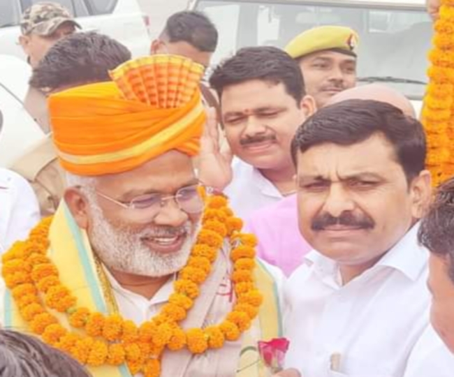 jagran