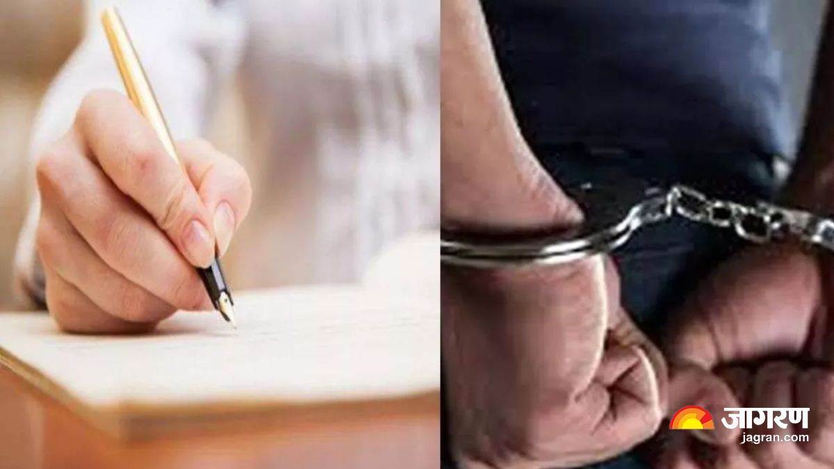 https://www.jagranimages.com/images/newimg/20082023/20_08_2023-epfo_exam_23506524.jpg