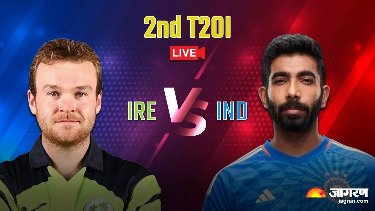 Ind vs IRE  2nd T20 Highlights: बल्लेबाजों के बाद गेंदबाजों ने जमाया रंग, दूसरे टी-20 में टीम इंडिया ने मारी बाजी, सीरीज में ली 2-0 की अजेय बढ़त