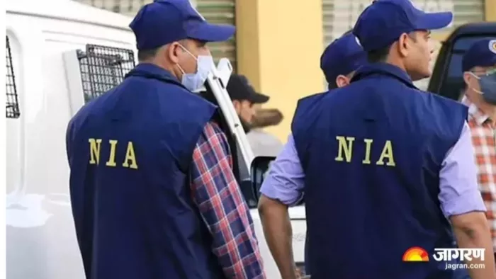 NIA ने 16 लोगों के खिलाफ दायर किया चार्जशीट