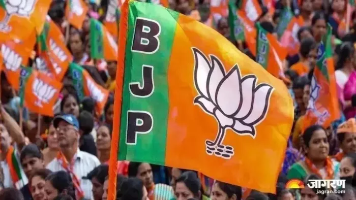 आठ राज्यों के 9 राज्यसभा सीटों के लिए BJP ने जारी की प्रत्याशियों की लिस्ट (Image: Jagran)