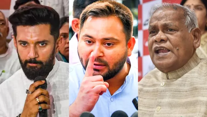 चिराग पासवान, तेजस्वी यादव और जीतन राम मांझी। (फाइल फोटो)