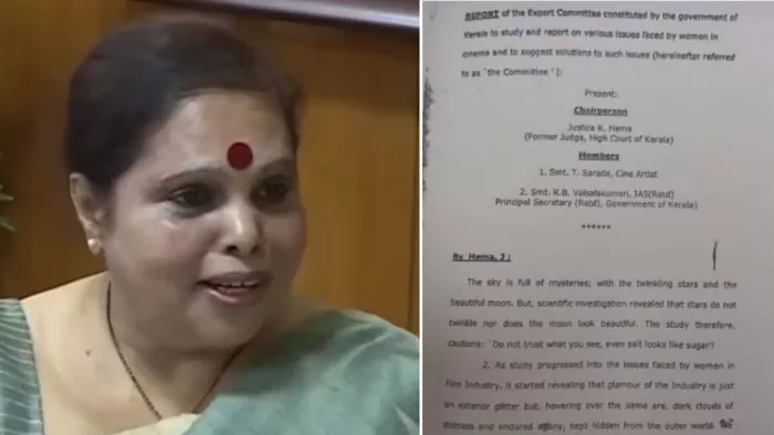 हेमा कमीशन की रिपोर्ट से बवाल मचा है। फोटो- जागरण