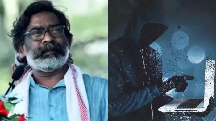 मंईयां सम्मान योजना के नाम पर हो रहे ऑनलाइन फ्रॉड पर हेमंत सोरेन ने लोगों किया सतर्क