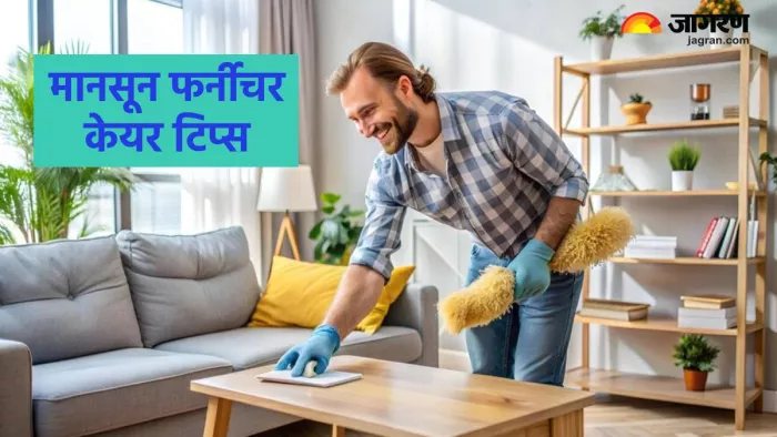मानसून में फर्नीचर की देखभाल के टिप्स (Pic credit- freepik)