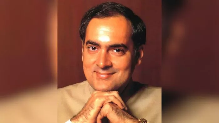 आज भारत के पूर्व प्रधानमंत्री राजीव गांधी की जयंती।