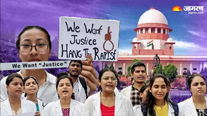 कोलकाता में ट्रेनी डॉक्टर के साथ हुई अत्याचार के मामले में सुप्रीम कोर्ट में आज सुनवाई हुई।(फोटो सोर्स: जागरण)