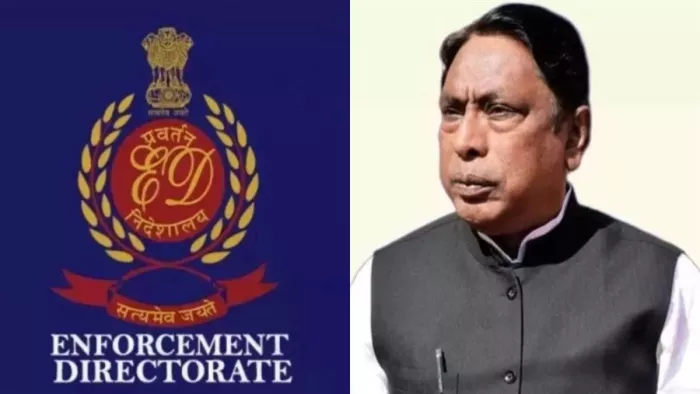 टेंडर कमीशन घोटाले की पीएएल कोर्ट में हुई सुनवाई (सांकेतिक तस्वीर)