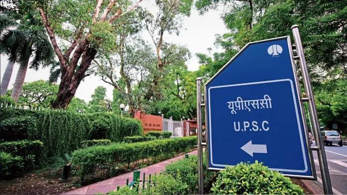 लेटरल एंट्री के विज्ञापन पर केंद्र सरकार ने रोक लगा दी है।(फोटो सोर्स: जागरण)