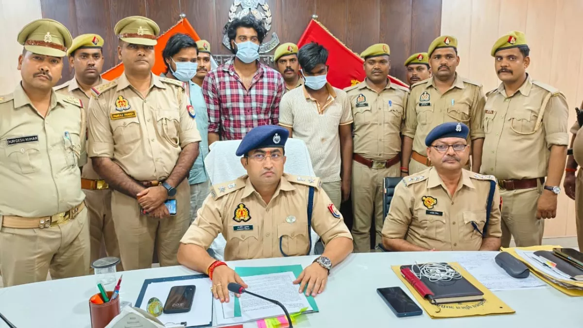 Hero Image
