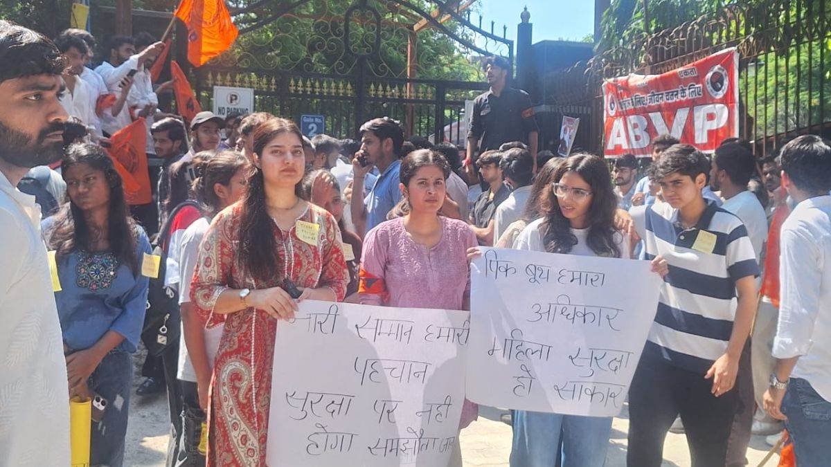https://www.jagranimages.com/images/newimg/20082025/20_08_2025-abvp-news_24019267.jpg