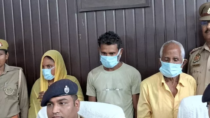 पुलिस मामले की जांच कर रही है और अन्य आरोपियों की तलाश जारी है।