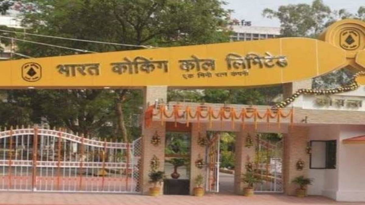 https://www.jagranimages.com/images/newimg/20082025/20_08_2025-bccl_24018699.jpg