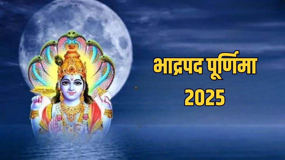 https://www.jagranimages.com/images/newimg/20082025/20_08_2025-bhadrapada_purnima___3_24018747.jpg