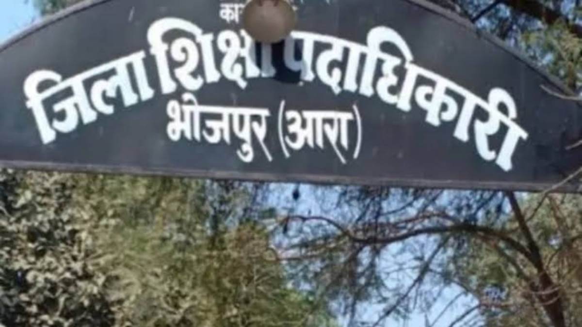 https://www.jagranimages.com/images/newimg/20082025/20_08_2025-bhojpur_news_24019221.jpg
