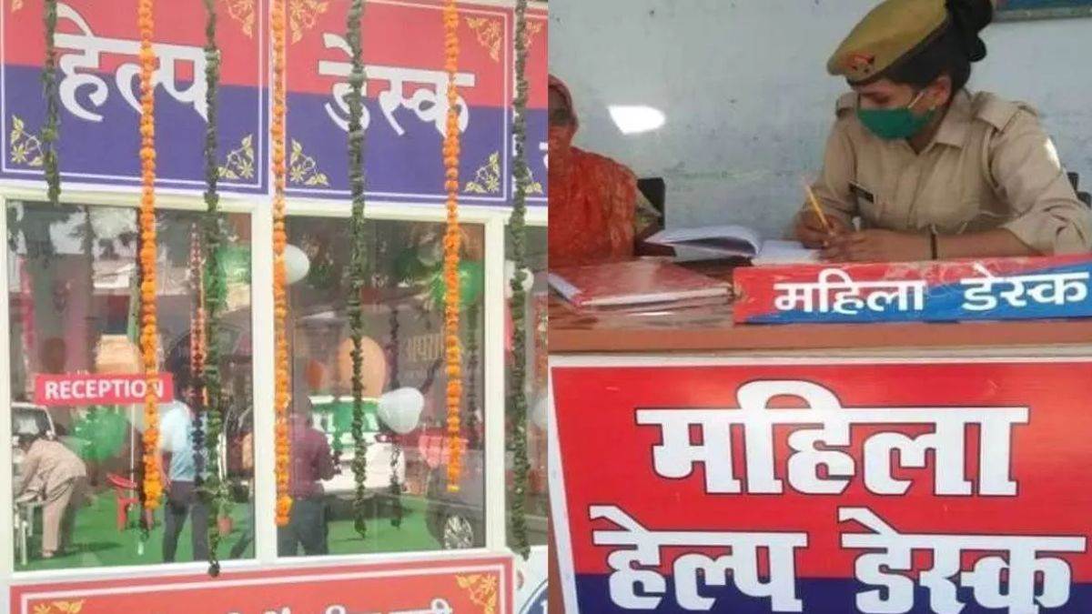 https://www.jagranimages.com/images/newimg/20082025/20_08_2025-bihar_help_desk_24018595_10524294.jpg