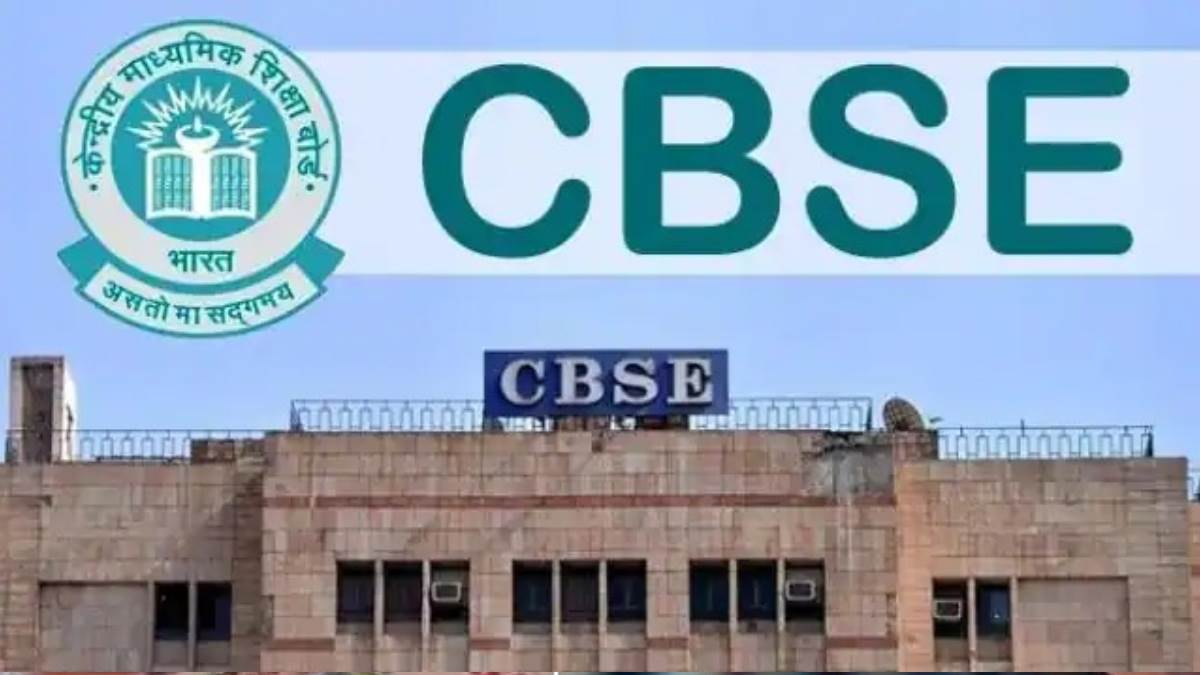 https://www.jagranimages.com/images/newimg/20082025/20_08_2025-cbse_24019010_143024468.jpg