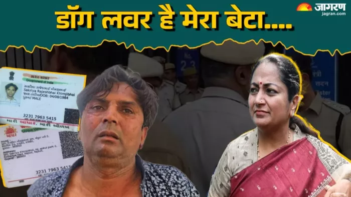 दिल्ली की सीएम रेखा गुप्ता पर अटैक करने वाला आरोपी राजेशभाई। जागरण