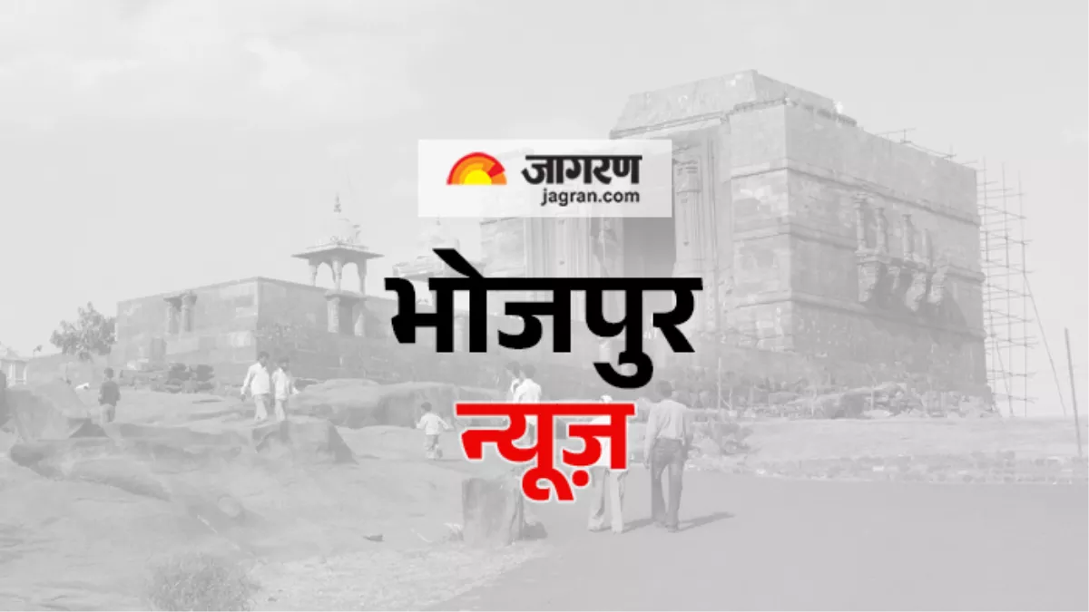 VKS University Admission: फीस जमा करने और सत्यापन कराने की तारीख बढ़ी, बाढ़ की वजह से लिया गया फैसला