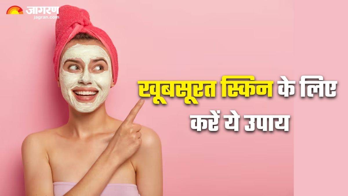 https://www.jagranimages.com/images/newimg/20082025/20_08_2025-face_packs_1_24019447.jpg